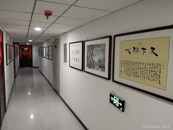 辦公區-文化長廊